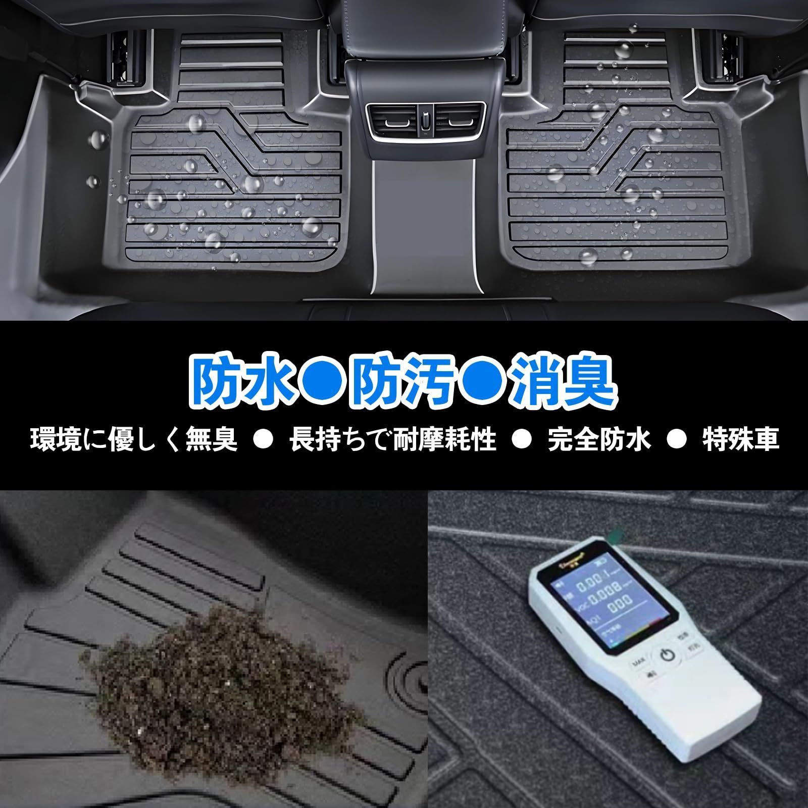 との互換性あり