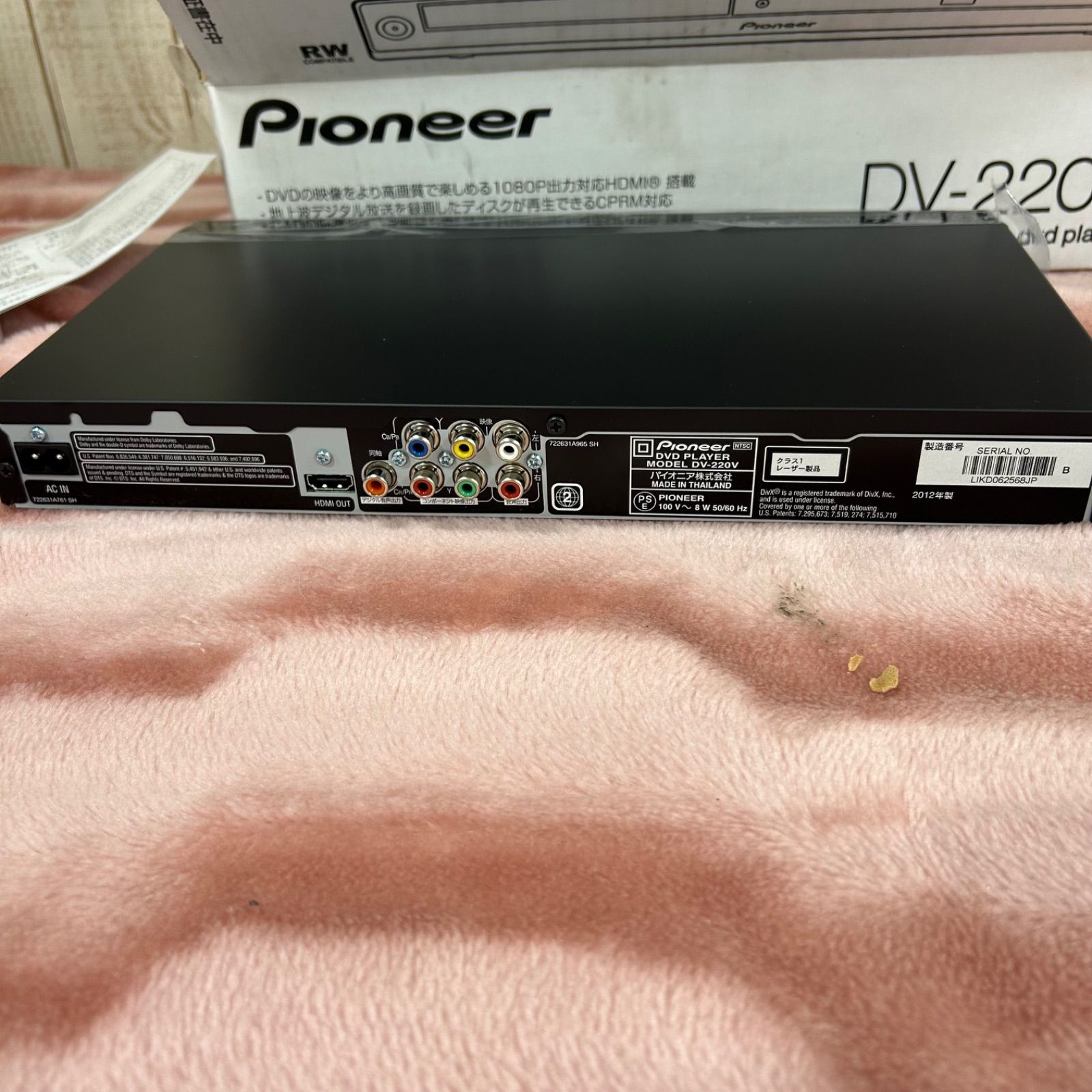 ☆ Pioneer DV-220V DVDプレーヤー ほぼ未使用