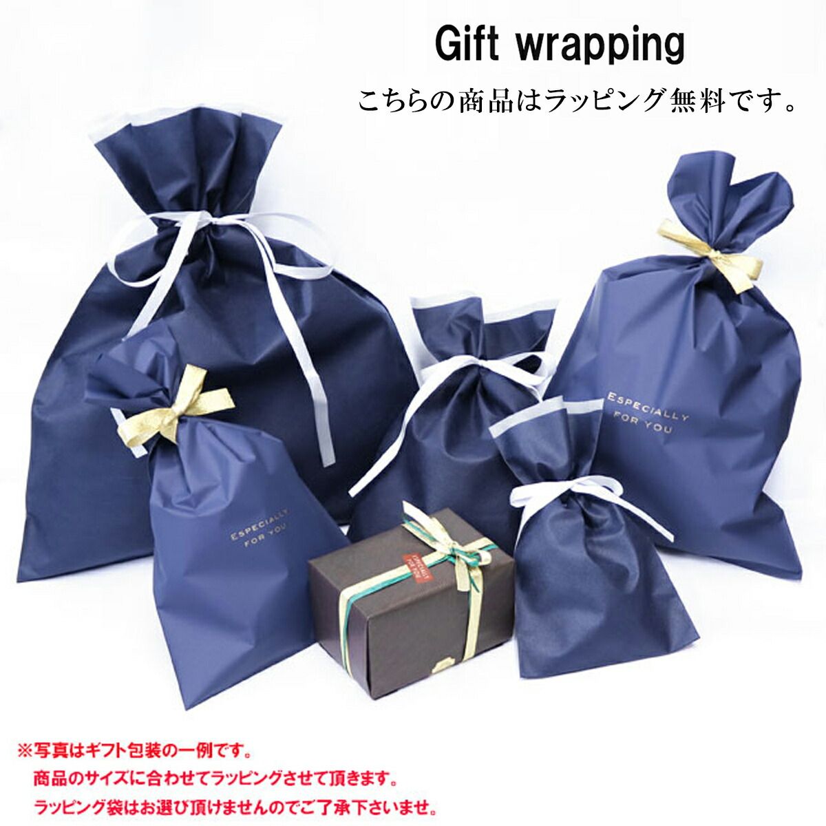 STELLA McCARTNEY KIDS ステラマッカートニー キッズ ベビー スタイ TWB 020 Z 2772 セット よだれかけ 子供 ガールズ ボーイズ ギフトセット コットン 刺繍 出産祝い プレゼント ブランド