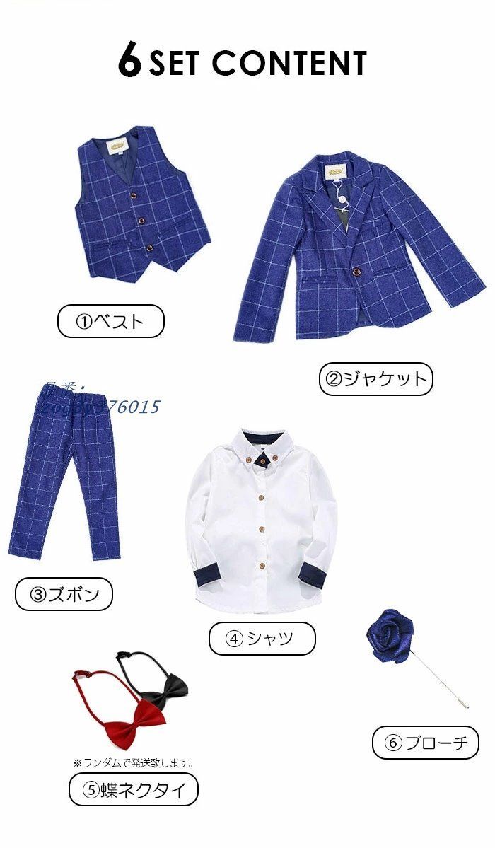 大きいサイズ 170CM