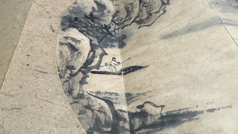 古書画 畫冊