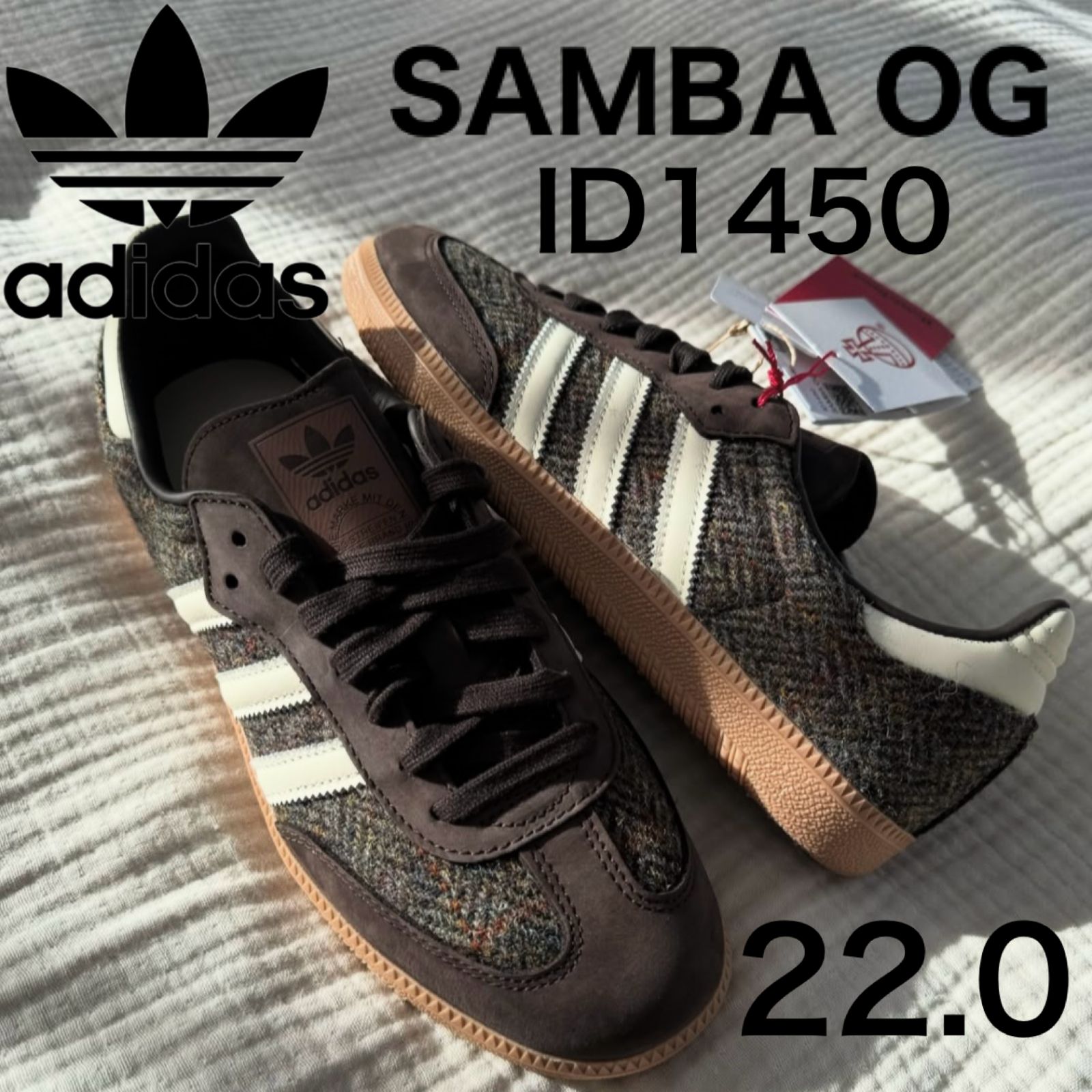 新品⭐️adidas SAMBA OG ダークブラウン 22.0cm ハリスツイード 