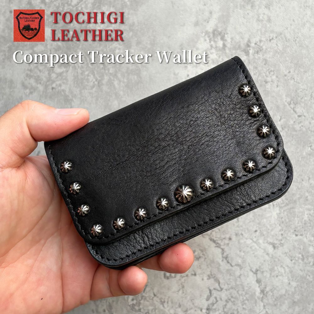 栃木レザー財布 スタッズ財布 コンパクトトラッカーウォレット