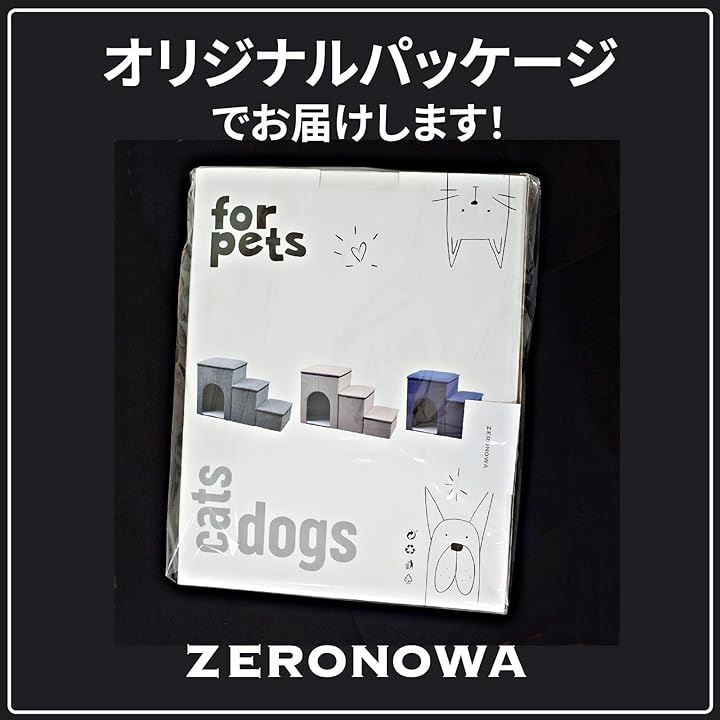 折りたたみ式