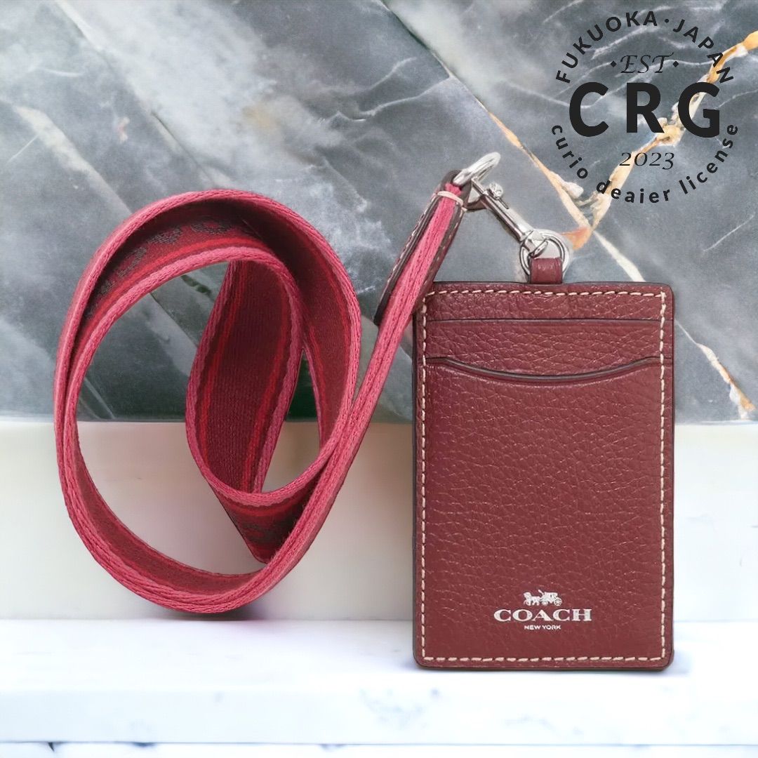 激レア非売品】大阪万博 公式参加者スタッフ用 ネックストラップ 万博