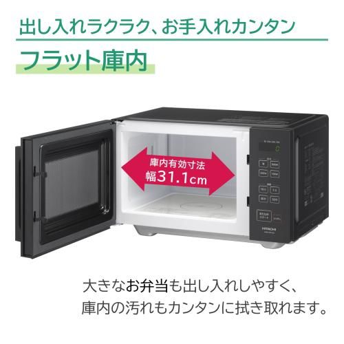50Hz|60Hz対応