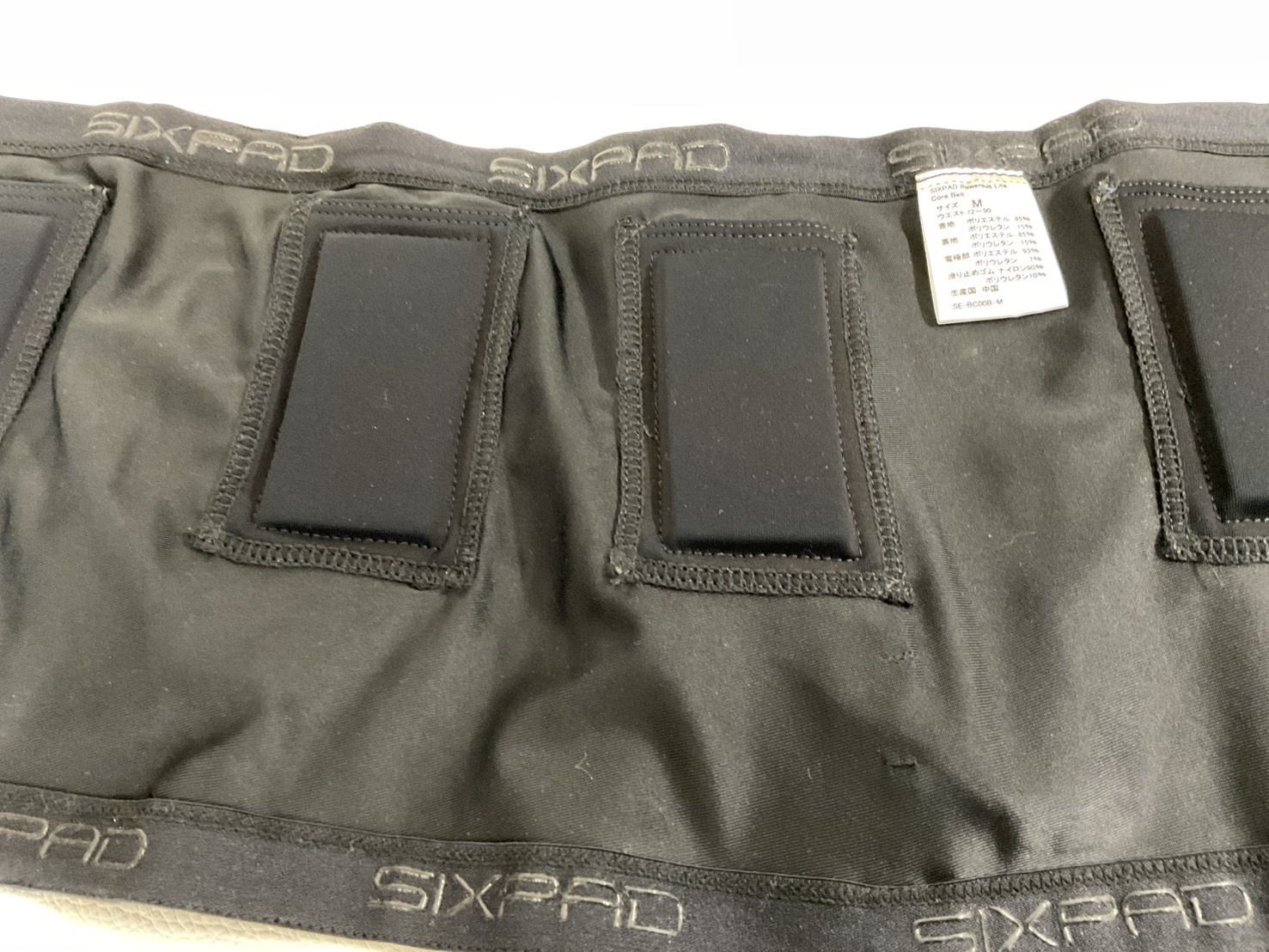 中古美品正規品 Mサイズ シックスパッド パワースーツライト 