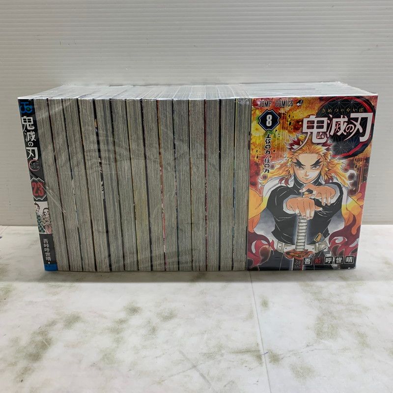 集英社 - 鬼滅の刃 全巻 1巻〜23巻 中古 MIN【中古】集英社 鬼滅の刃 1-23巻 全巻セット 収納BOX付き 吾