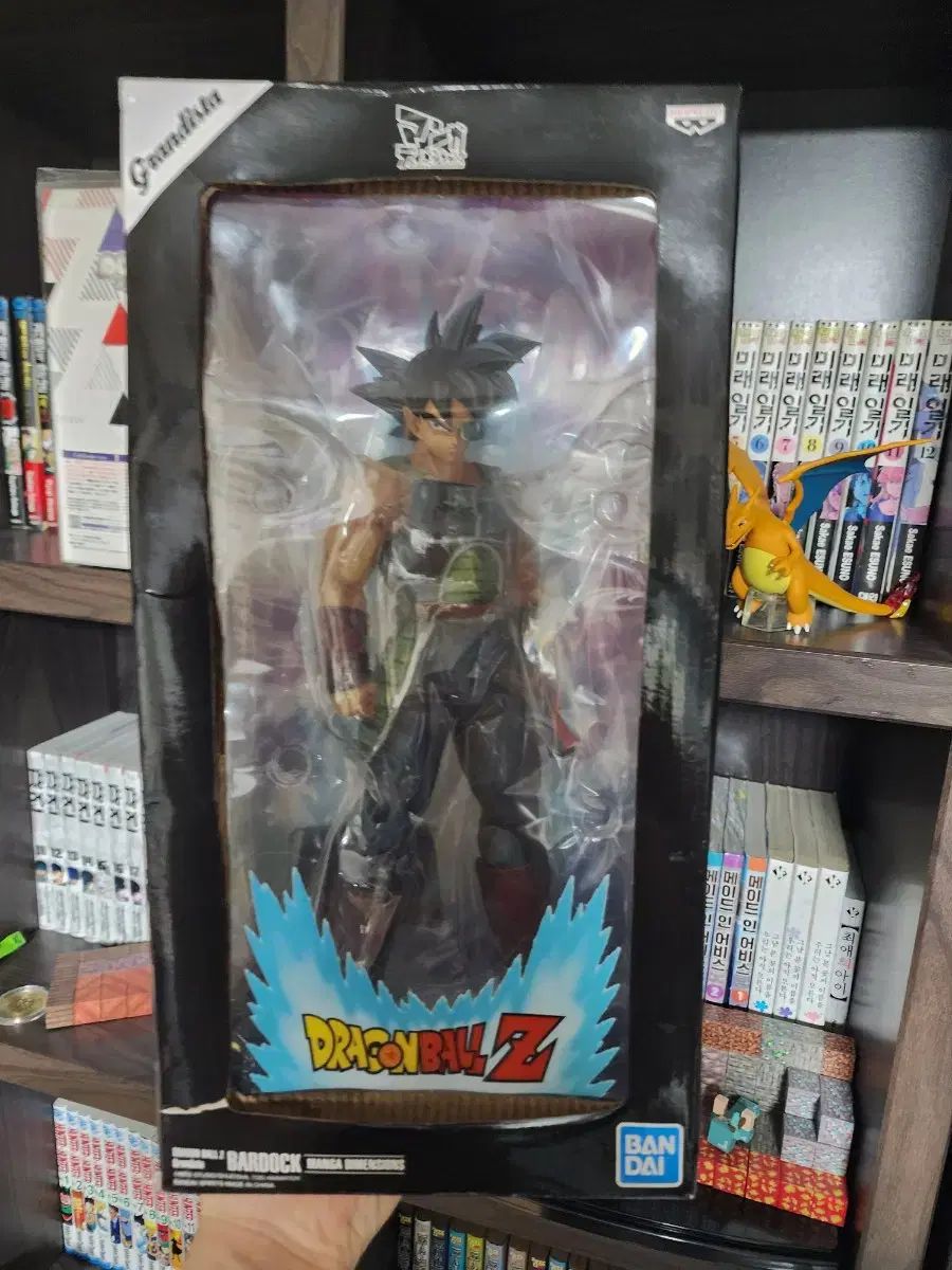 ドラゴンボール Grandista（グランディスタ） MSP 孫悟空 バーダック