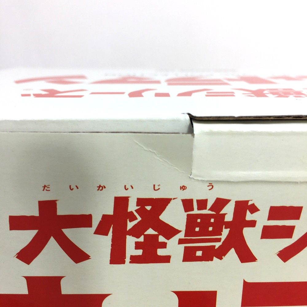 エクスプラス