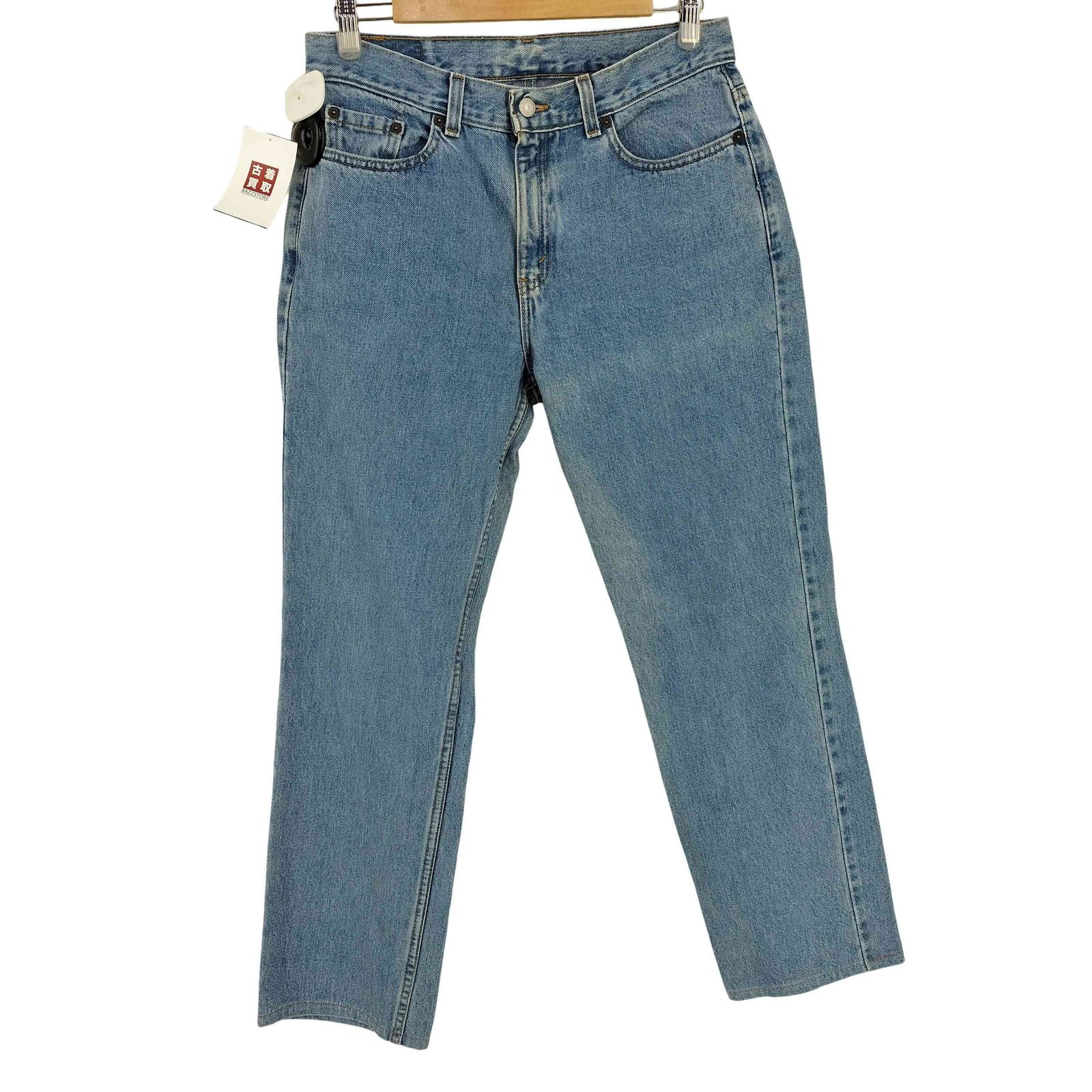リーバイス Levis USA製 ボタン裏512刻印 505 テーパードデニムパンツ