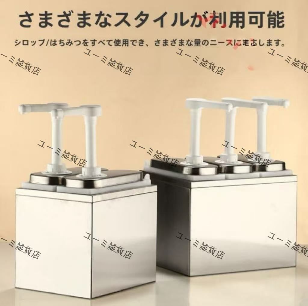  1 L ソースディスペンサーポンプ 360° 回転圧力ヘッド 調味料ボトル ケチャップ醤油酢用 取り外し タンク ステンレスプラスチック製 キッチンレストラン向けK 12 その他 キッチン 食器