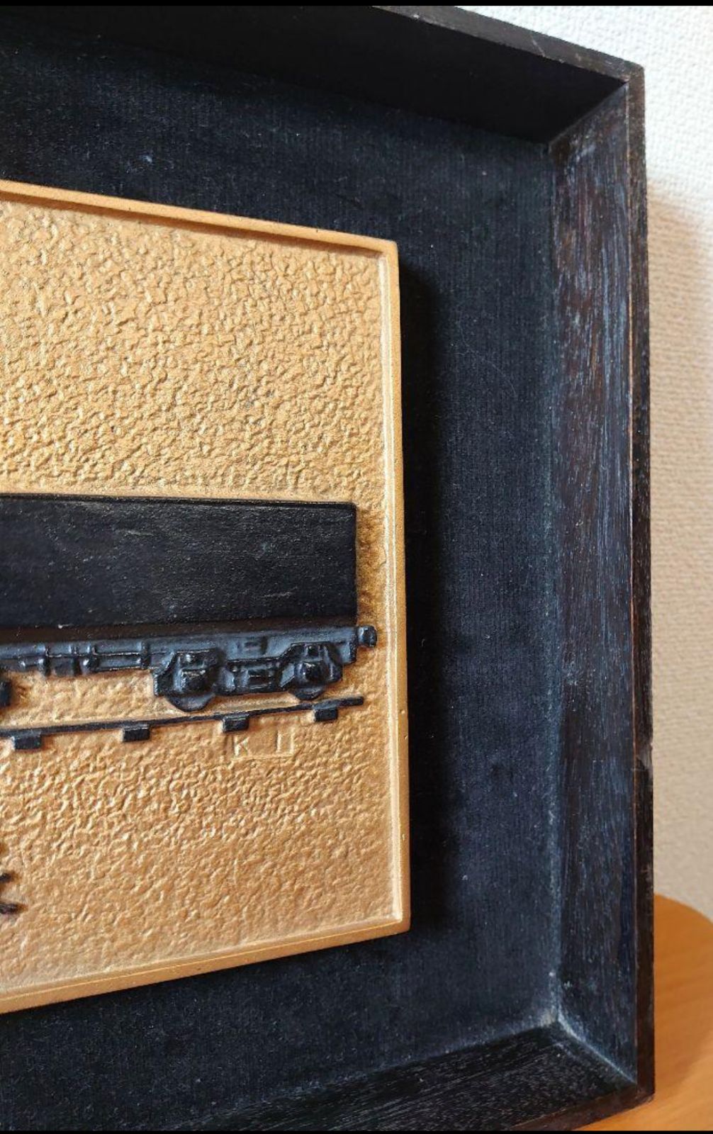 SL蒸気機関車効績表彰プレート門司鉄道管理局長 額縁付 当時物