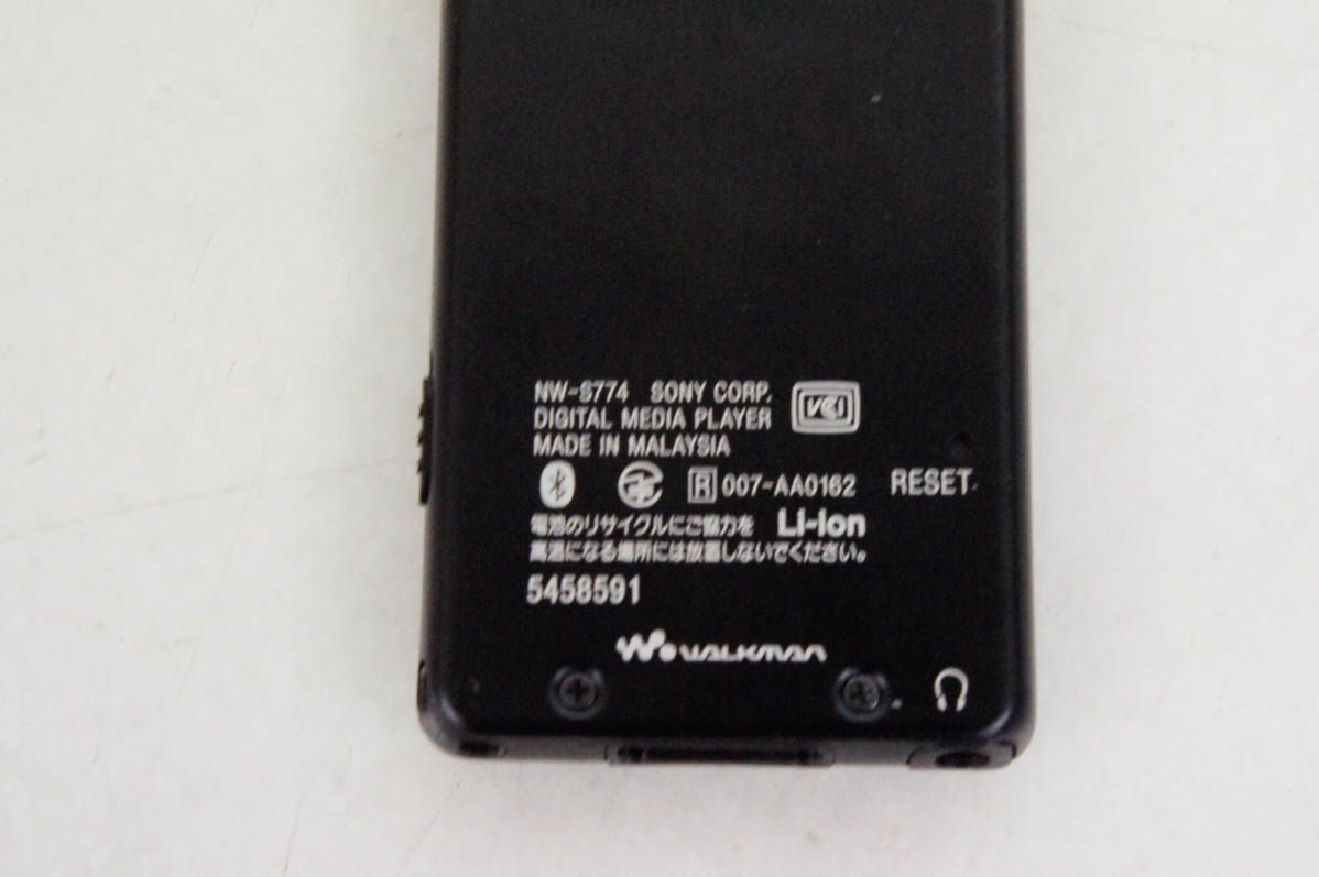 SONYソニー メモリーオーディオ WALKMANウォークマン NW-S774
