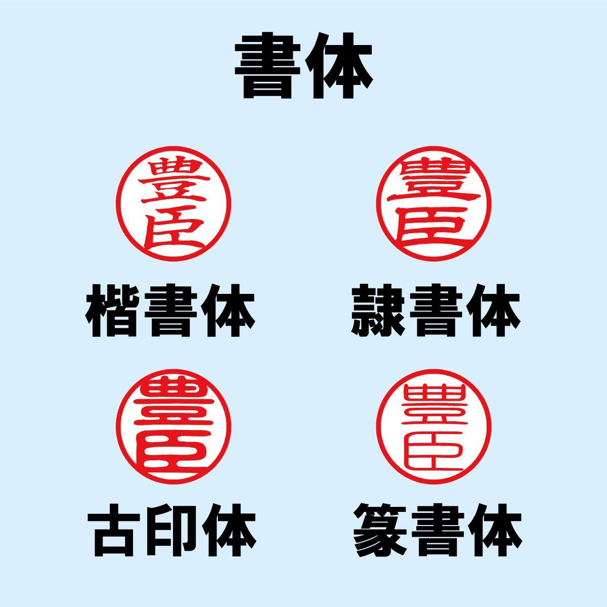 のサムネイル