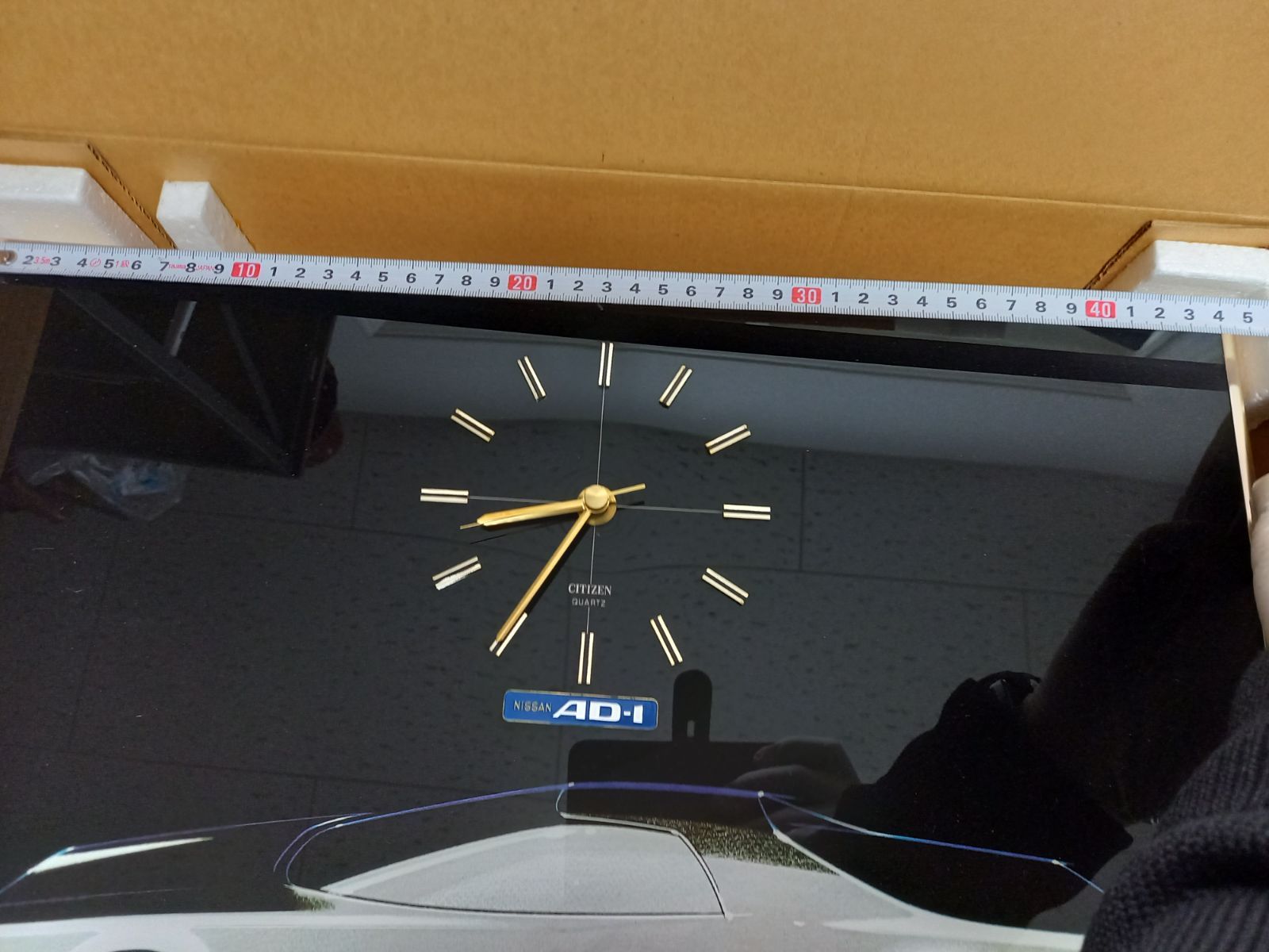 コンセプトカー記念