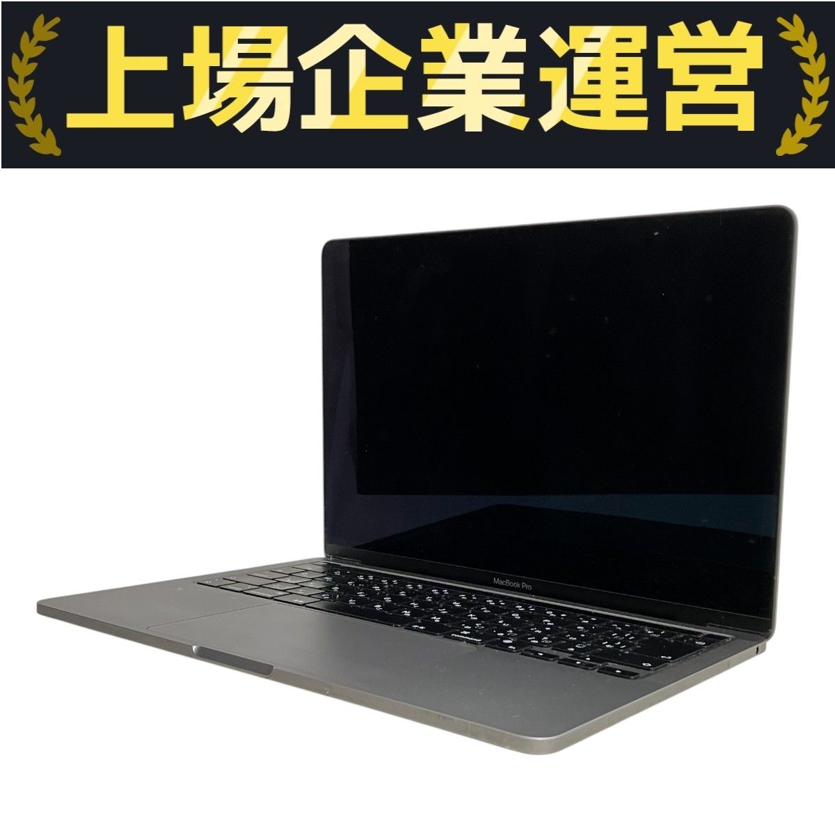 Apple - 第一営業部様　ノートPC-1 98NOTE Aile PC-9821Ls150/S14C NEC | インバースネット株式会社