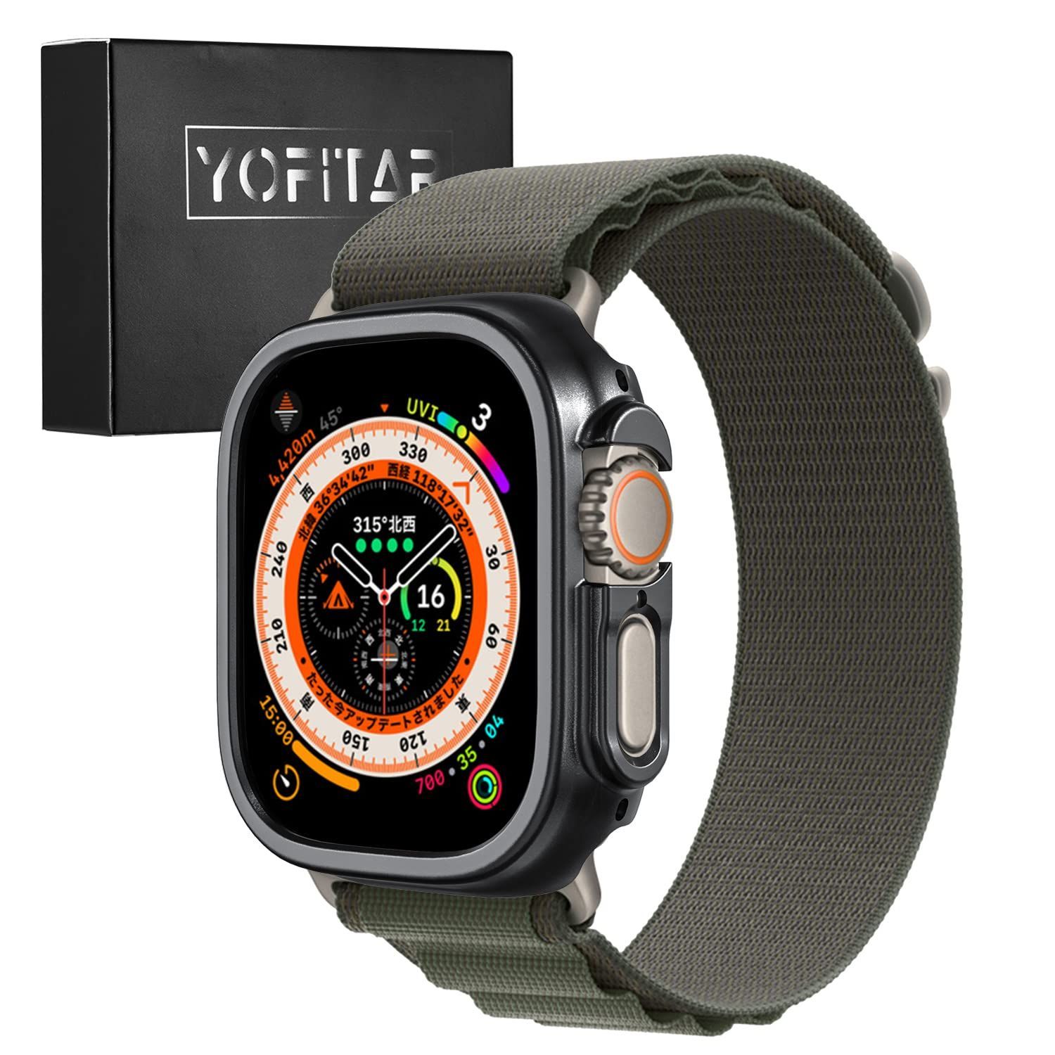 ほぼ未使用】Galaxy Watch Ultra※ケース2種と保護フィルム付き（USB 