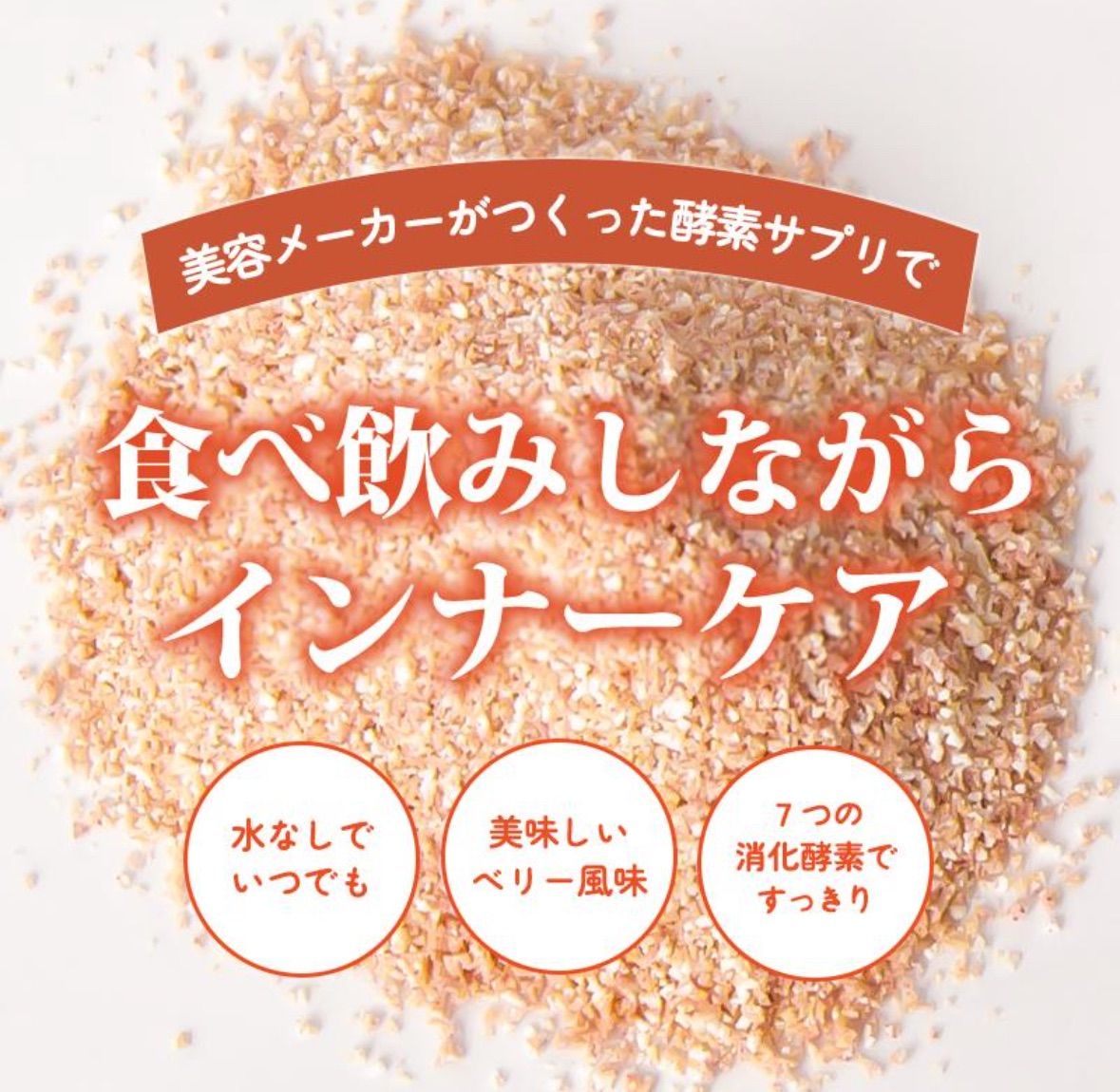 ⭐️限定特価⭐️【販売ライセンス取得店】Nacsbye ナックスバイ ⭐️限定特価⭐️【販売ライセンス取得店】Nacsbye ナックスバイ
