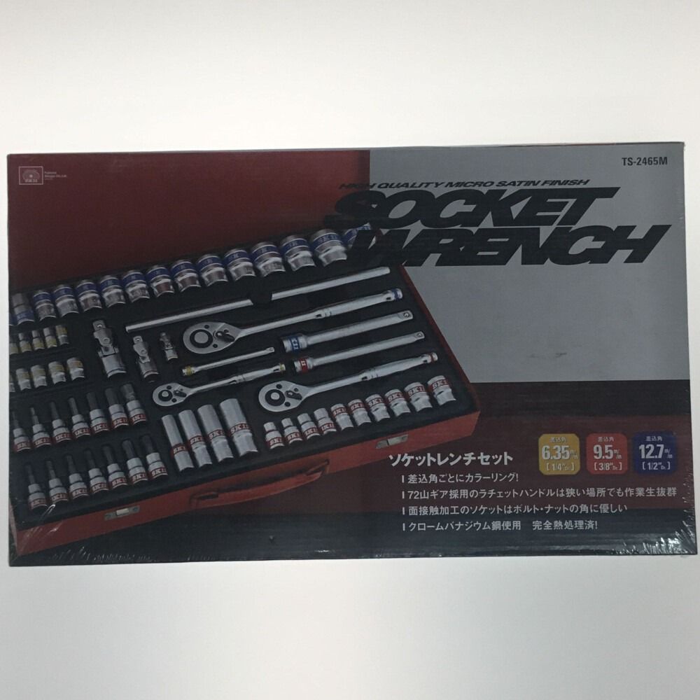 ΘΘSK11 藤原産業 ソケットレンチセット 未開封品 TS-2465M ΘΘSK11 藤原産業 ソケットレンチセット 未開封品 TS-2465M