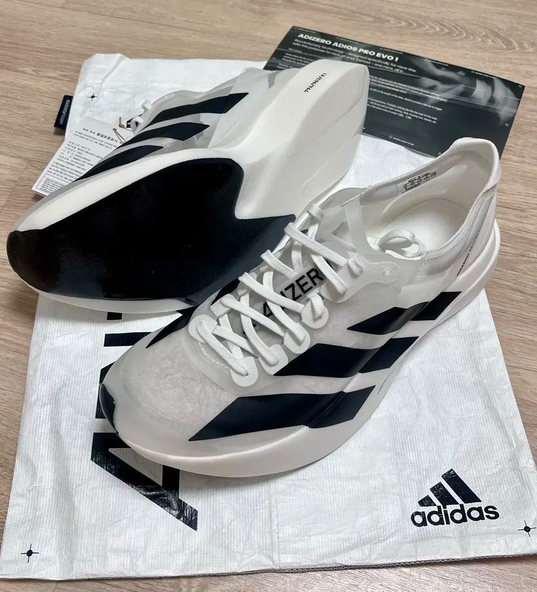 adidas アディダス アディゼロ アディオス プロ EVO1
