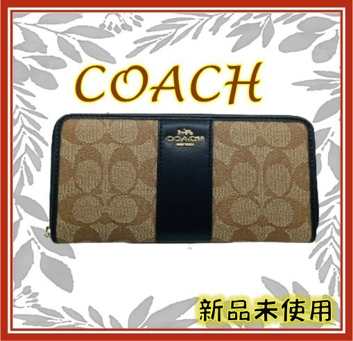 シルバーグレー サイズ 【夏コーデ】⭐COACH ラウンドファスナー長財布