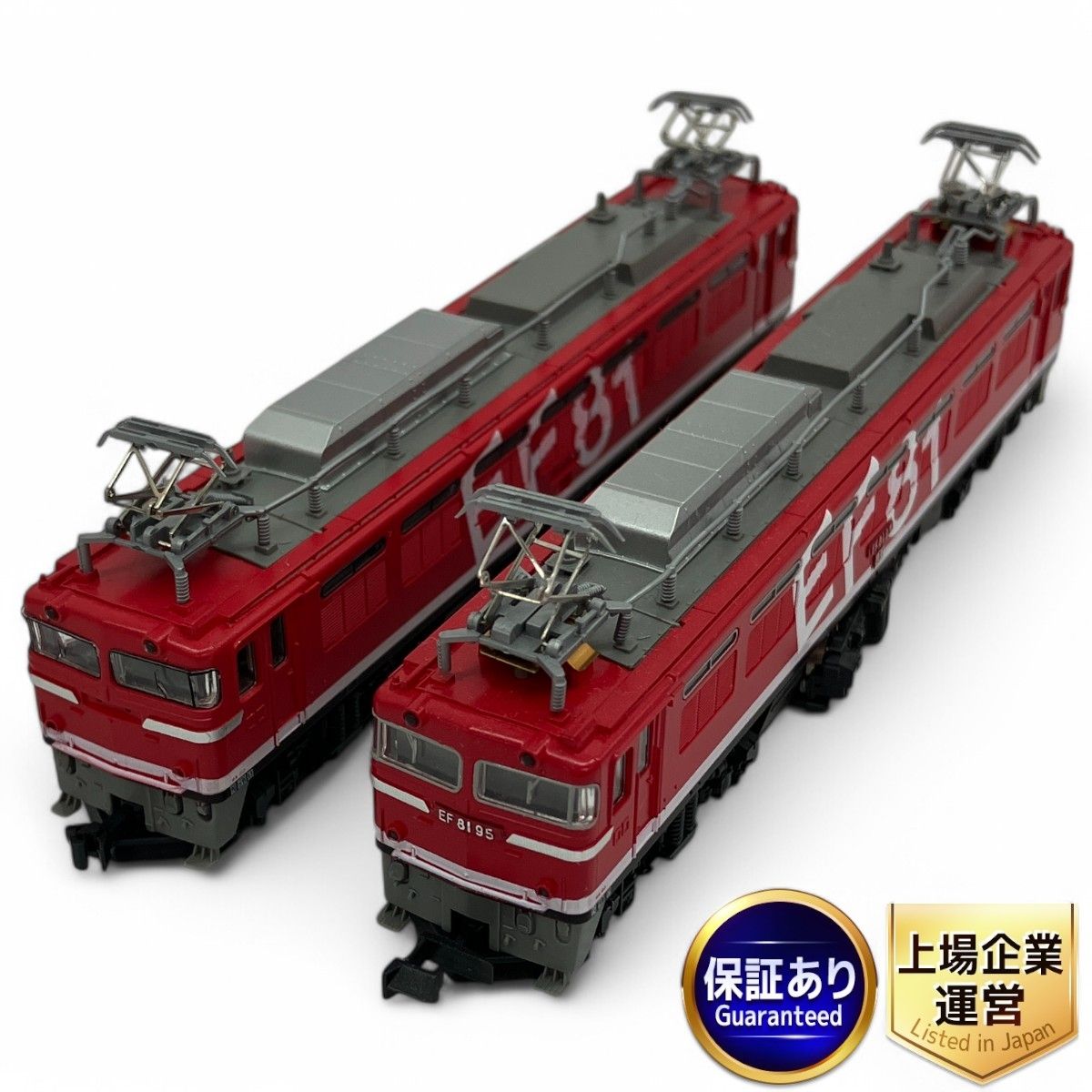 カトー KATO EF81 一般色 3021-1 KATO EF81 ヒサシ付 JR東日本色 3021-8