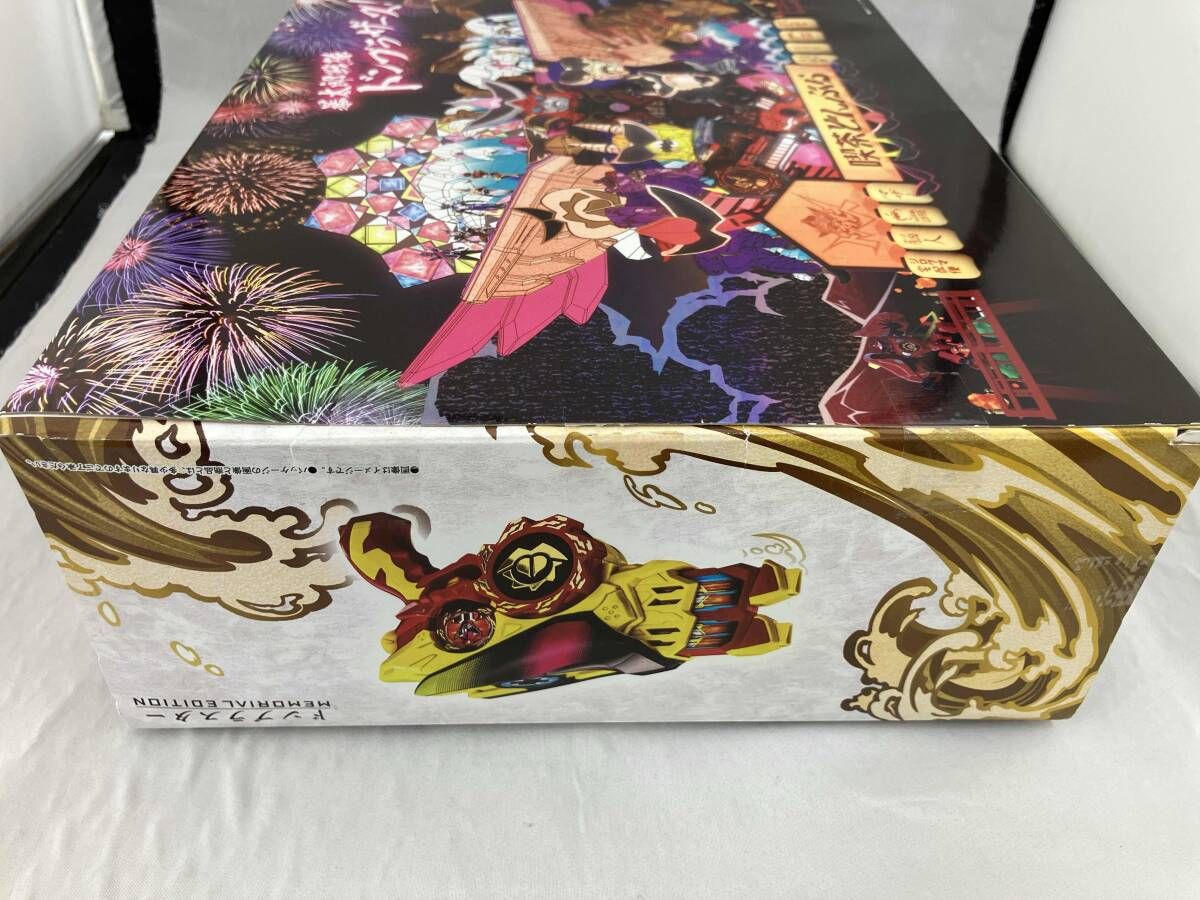 ドンブラザーズ ドンブラスター ‐MEMORIAL EDITION‐ ギアセット 美品