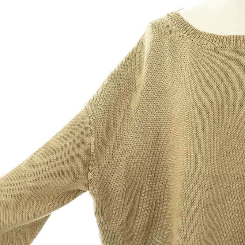 ドゥーズィエムクラス DEUXIEME CLASSE 24SS Beauty プルオーバー