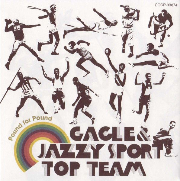 CD2枚組①’98WC本大会出場32カ国国歌②Football Classics CD Various Gagle & Jazzy Sport Top Team Pound For Pound
