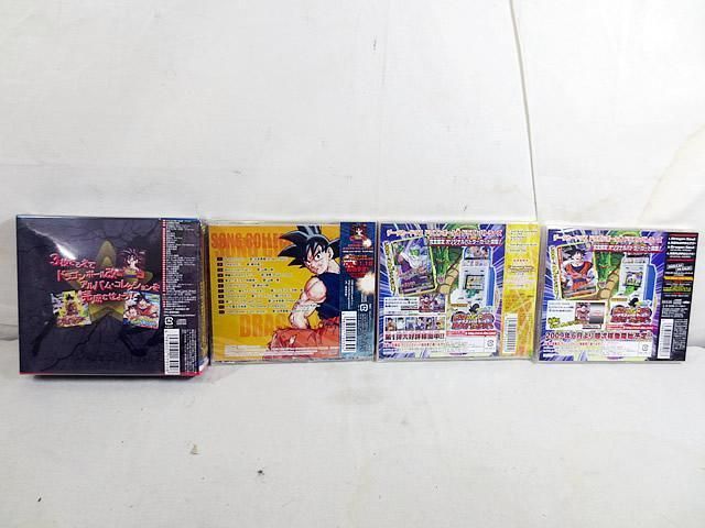CD