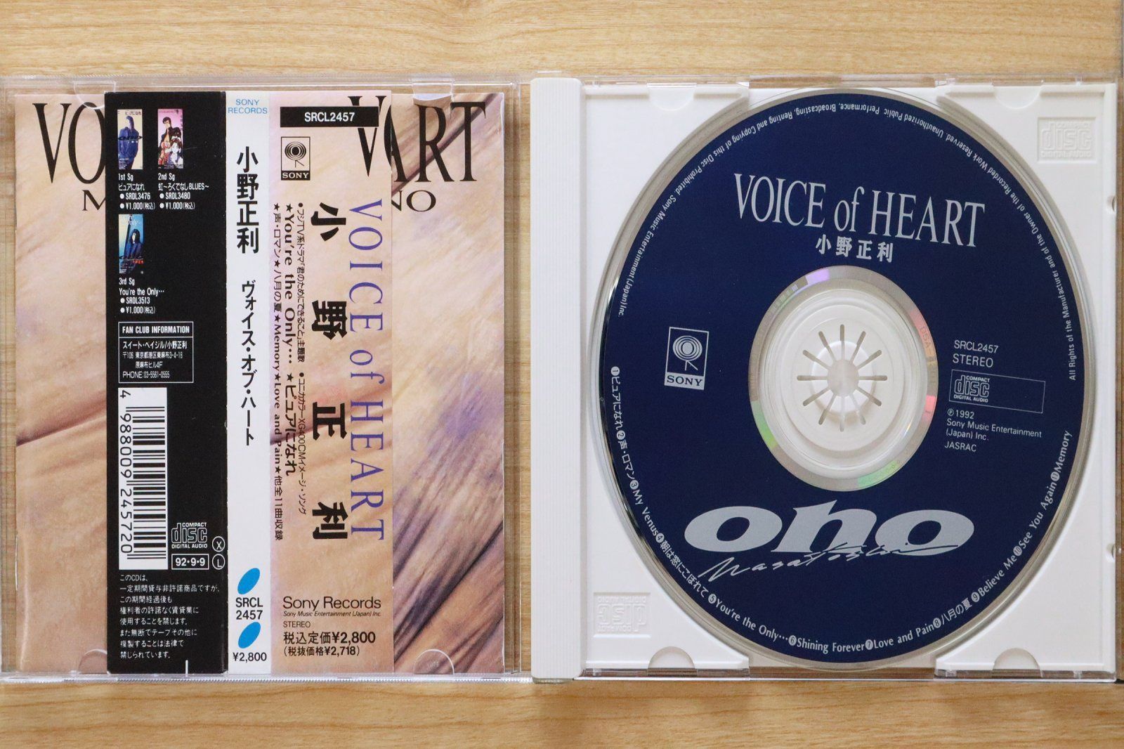 国内盤CD☆小野正利/Masatoshi Ono□ VOICE of HEART 【SRCL2457