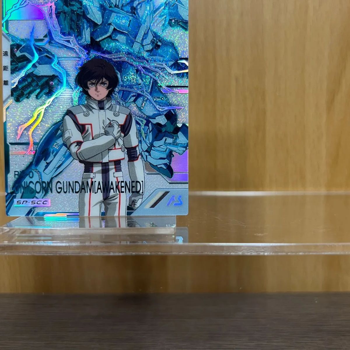ガンダム　アーセナルベース　SP SEC SPシク　ユニコーンガンダム(覚醒) アーセナルベース ユニコーンガンダム(覚醒) SP SECシークレット