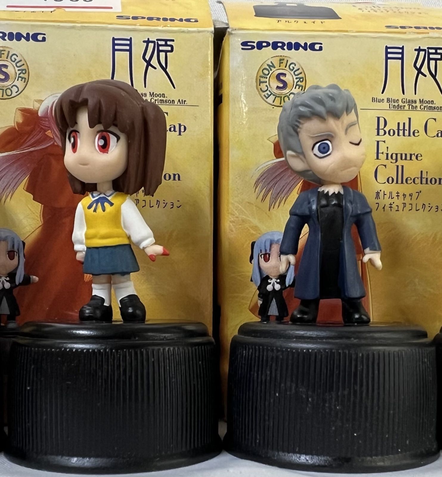 月姫 ボトルキャップフィギュアコレクション 全14種＋別