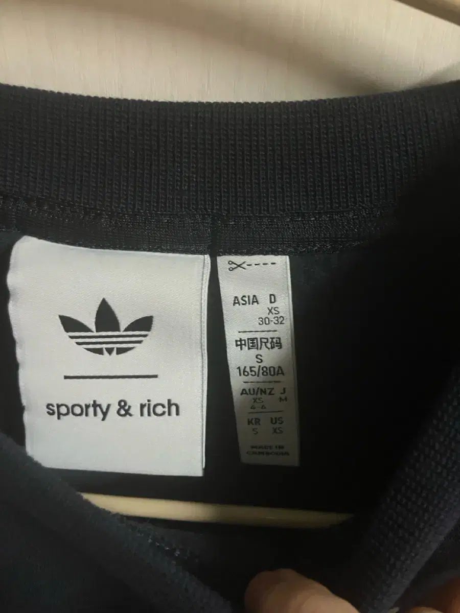 アディダス SPORTY-RICH