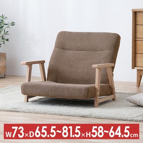 新品　限定　いーすとけん 特大 ビーズクッション しばこっぺ レア リモチャレ 新品 限定 いーすとけん 特大 ビーズクッション しばこっぺ レア