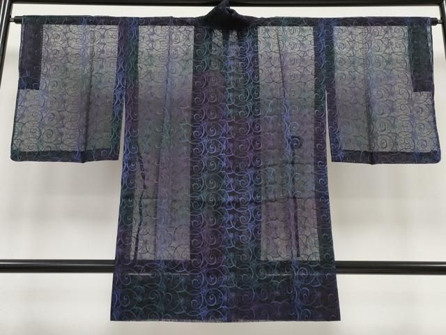 平和屋本店 上