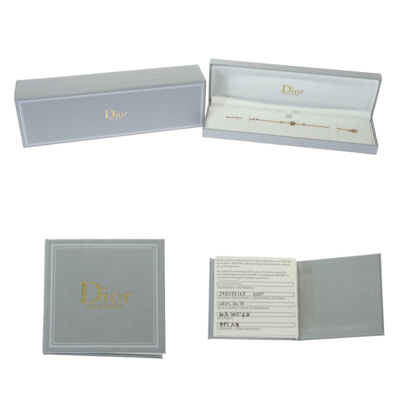 未使用品】Christian Dior クリスチャンディオール ROSE DES