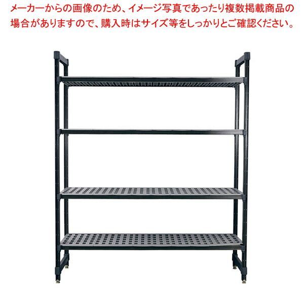 TR 460型固定式シェルビング4段 1530×H1430