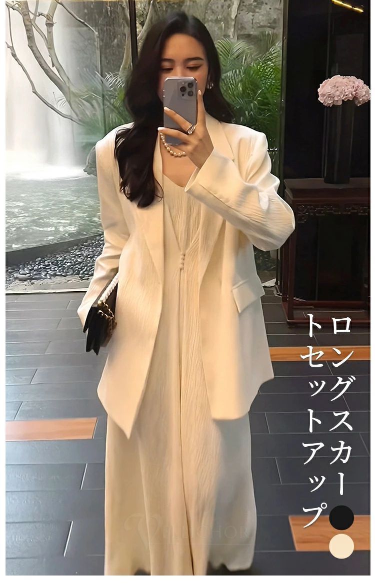 全 新登場＆高品質
