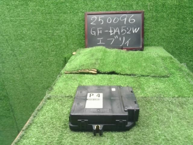 エブリィ GF-DA52W エンジンコンピューター マニュアル デンソー 33920-63H31 自社品番250096