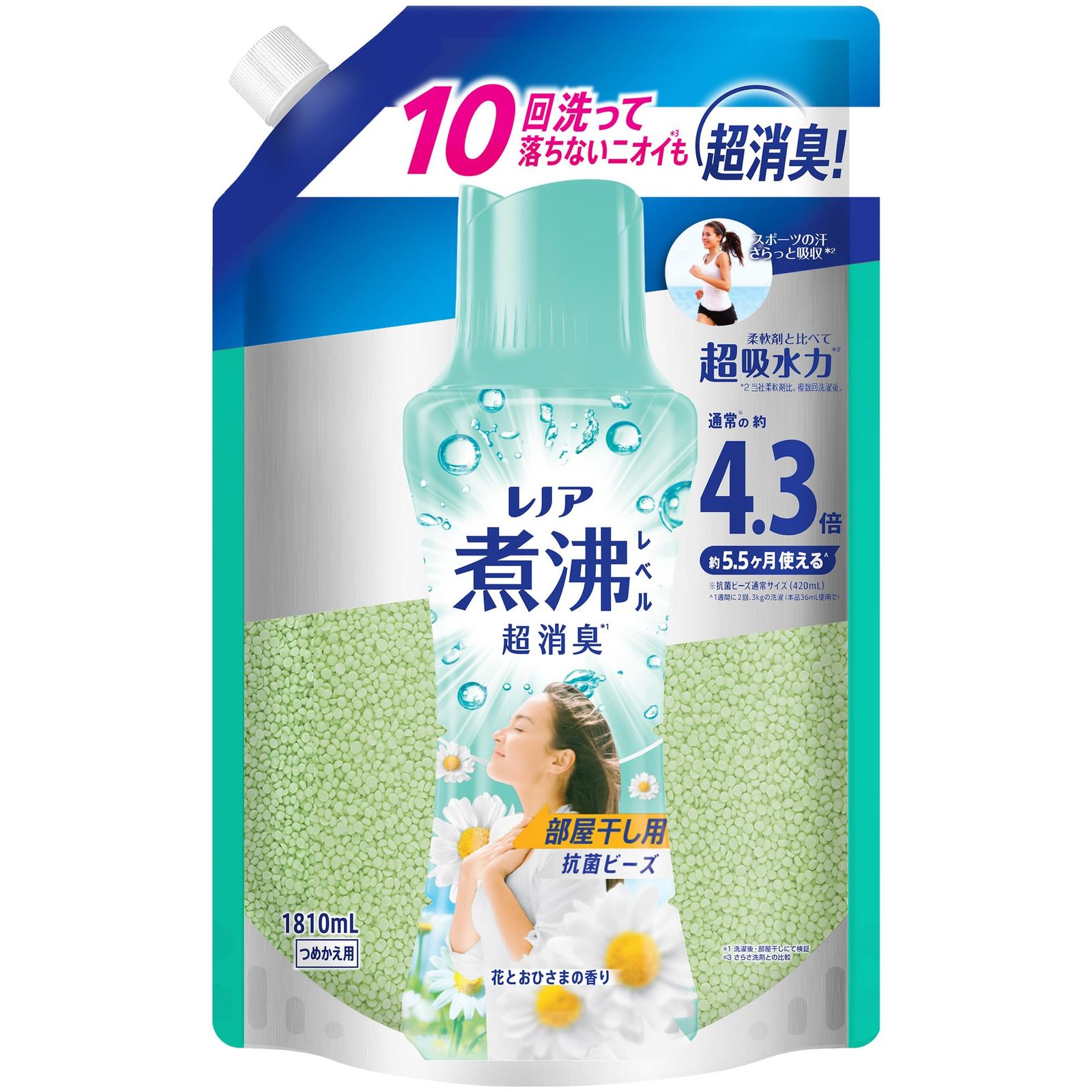 レノア 煮沸レベル消臭 抗菌ビーズ 部屋干し 花とおひさまの香り 詰め替え 1,810mL [大容量] 柔軟剤と一緒に使って効果長続き