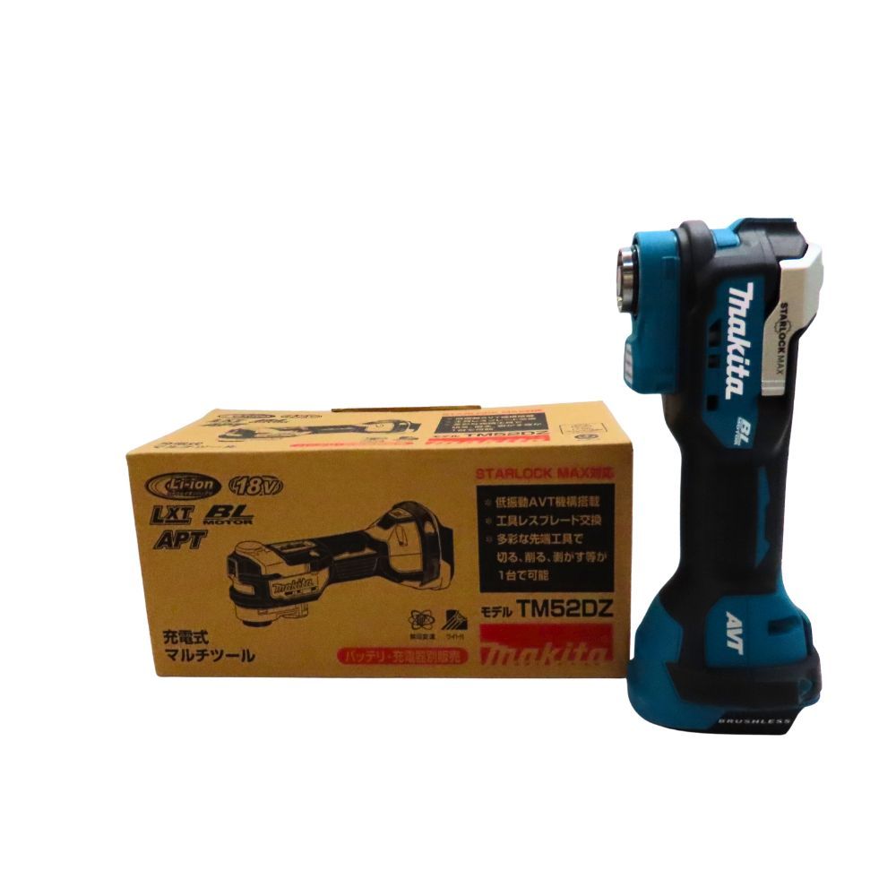 Makita マキタ TM52DZ 充電式マルチツール 18V STARLOCK MAX対応 ブラシレスモーター搭載 低振動 高出力モデル バッテリー充電器別売 A2503713