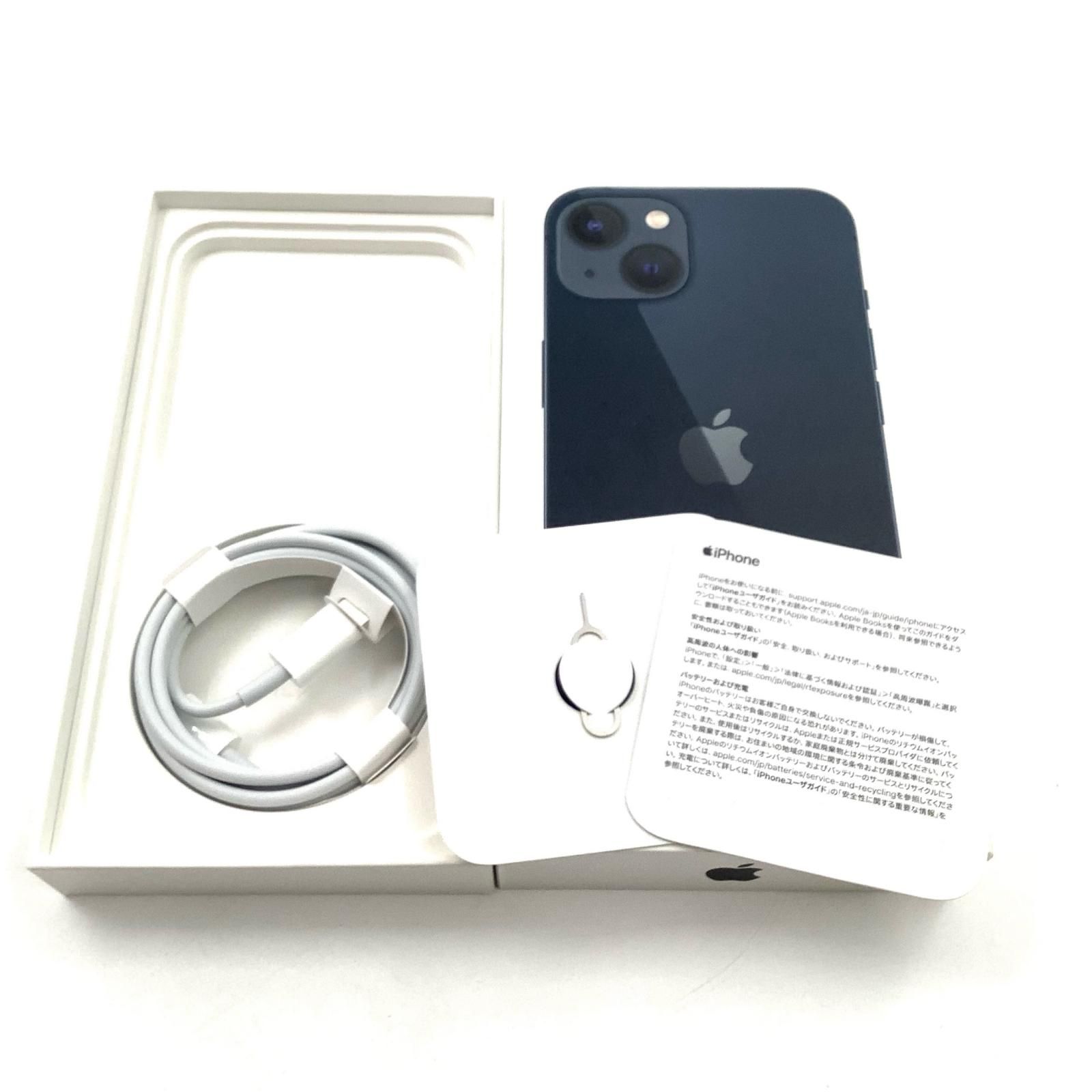 スマートフォン・携帯電話 Apple iPhone 13 128GB ミッドナイト