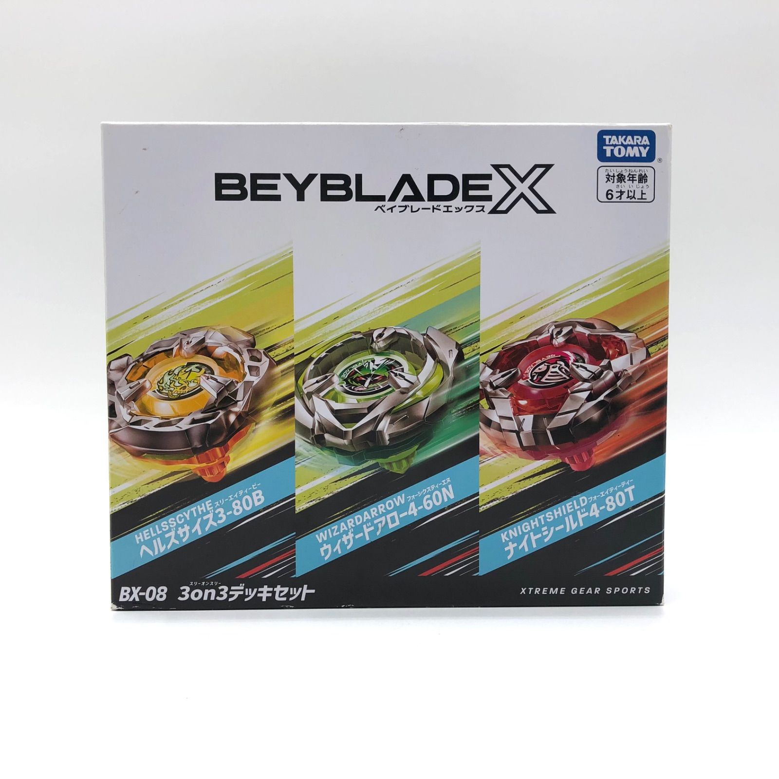 ベイブレードX 調整済 3on3 デッキ セット Amazon.co.jp: タカラトミー(TAKARA TOMY) BEYBLADE X