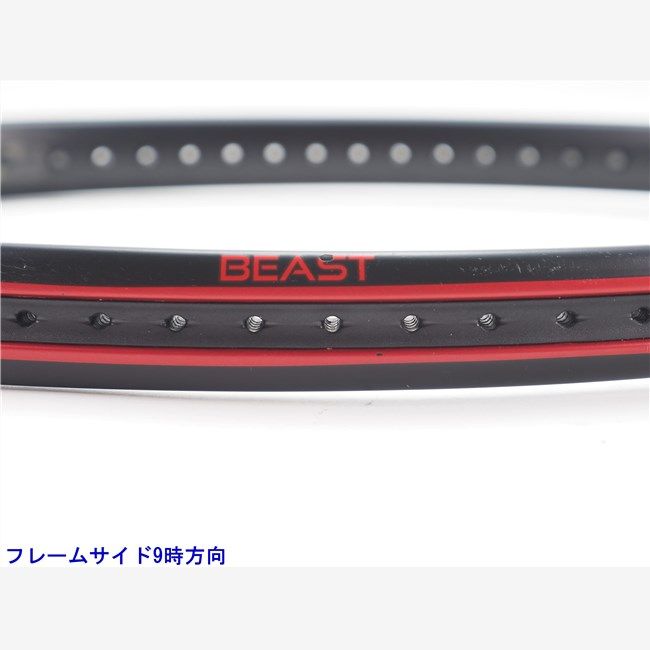 98 2020年モデル