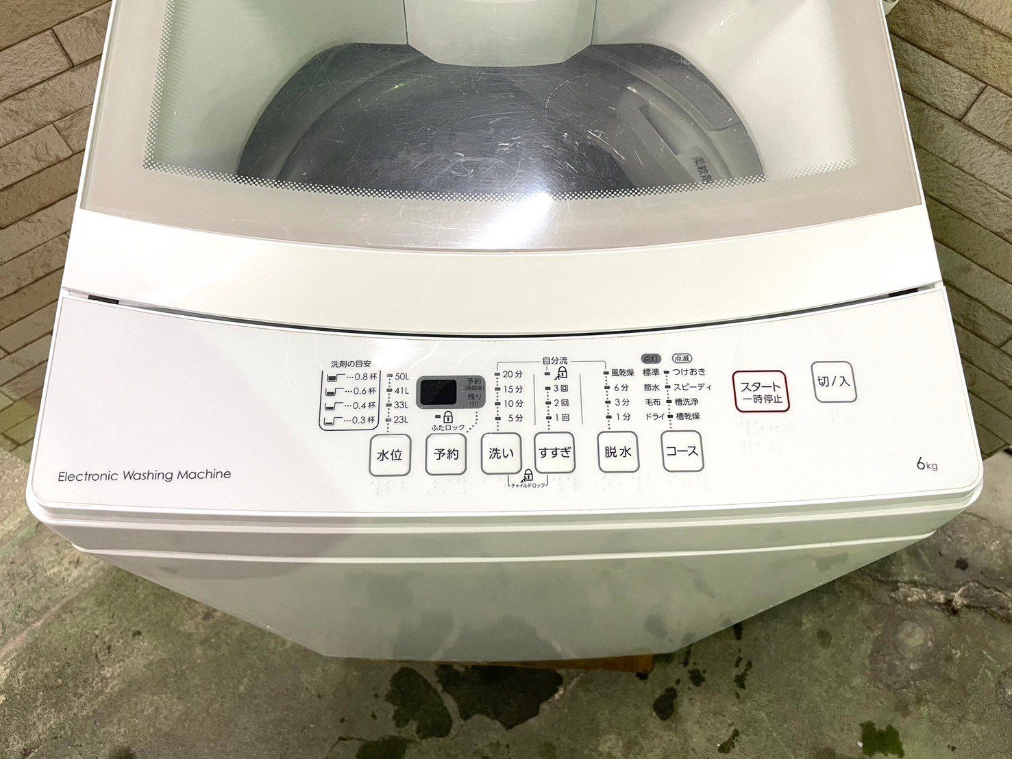 全国送料無料☆3か月保障付き☆洗濯機☆2019年☆ニトリ☆NTR60☆S-712 