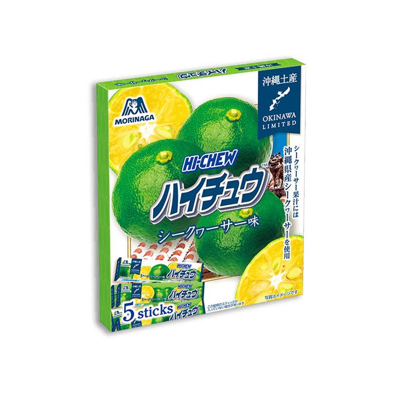 森永製菓 ハイチュウ シークヮーサー味 12粒 5本入 5個セット