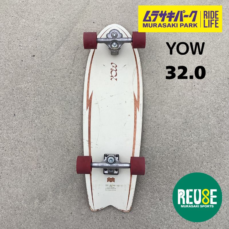 ムラサキパーク公式 YOW ヤウ ロング スケートボード コンプリート 32inch PIPE