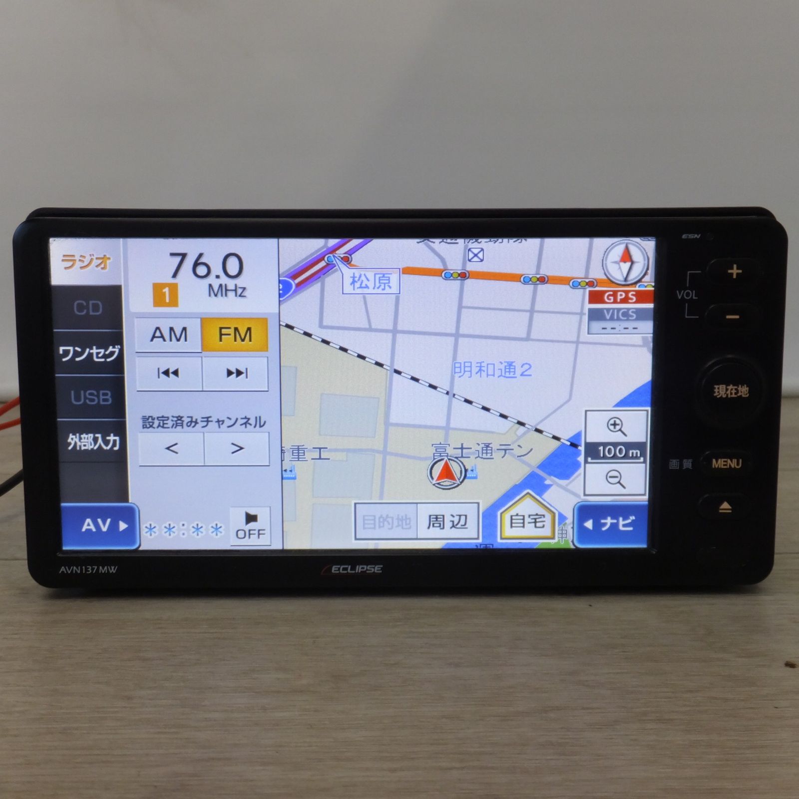カーナビ　ANV-LB01 ECLIPSE AVN-LS01 ECLIPSE イクリプス カーナビ デンソーテン バックカメラ